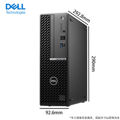 Zakelijke Originele Dells Optiplex 7000SFF I7 SFF Computer i7-12700 8G DDR5 1TB SSD HDD